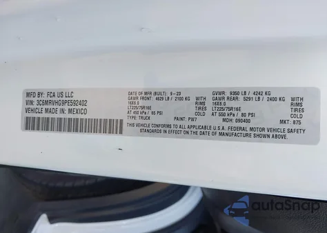 2023 Ram Promaster 3500 High Roof 159 Wb из США, поврежденный, VIN 3C6MRVHG9PE592402